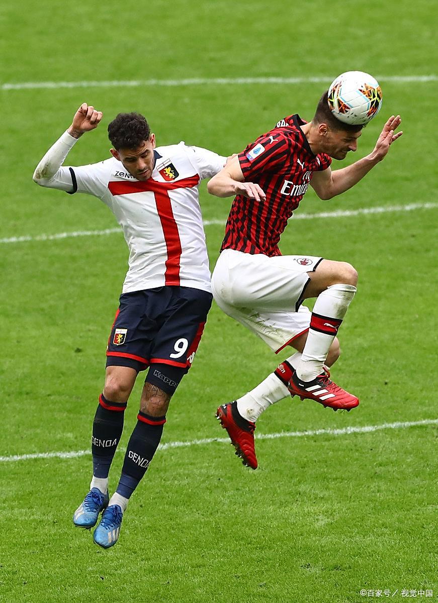 爱游戏中国官网关于AC米兰国际比赛日防线松动；志在德国杯名次提升；更衣室稳定；年轻球员得到机会的信息